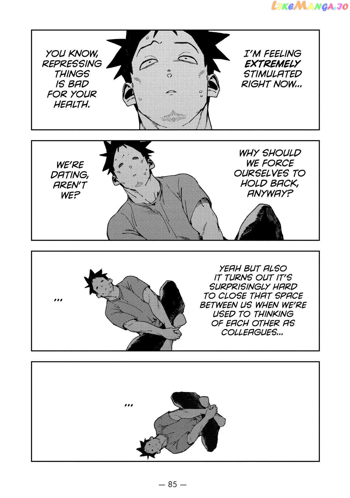 Ajin-Chan Wa Kataritai chapter 72 - page 15